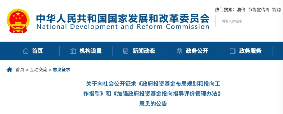 1753929566239140.png 555.png