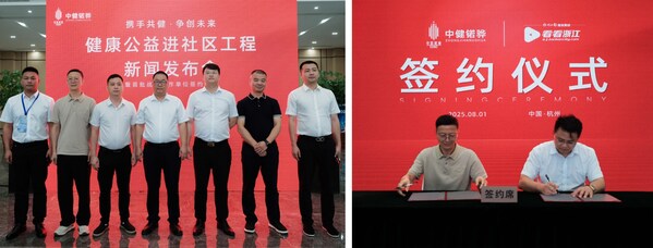 活動(dòng)現(xiàn)場(chǎng)