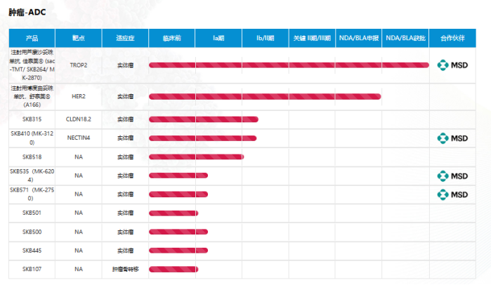 1754275901926837.png 557.png