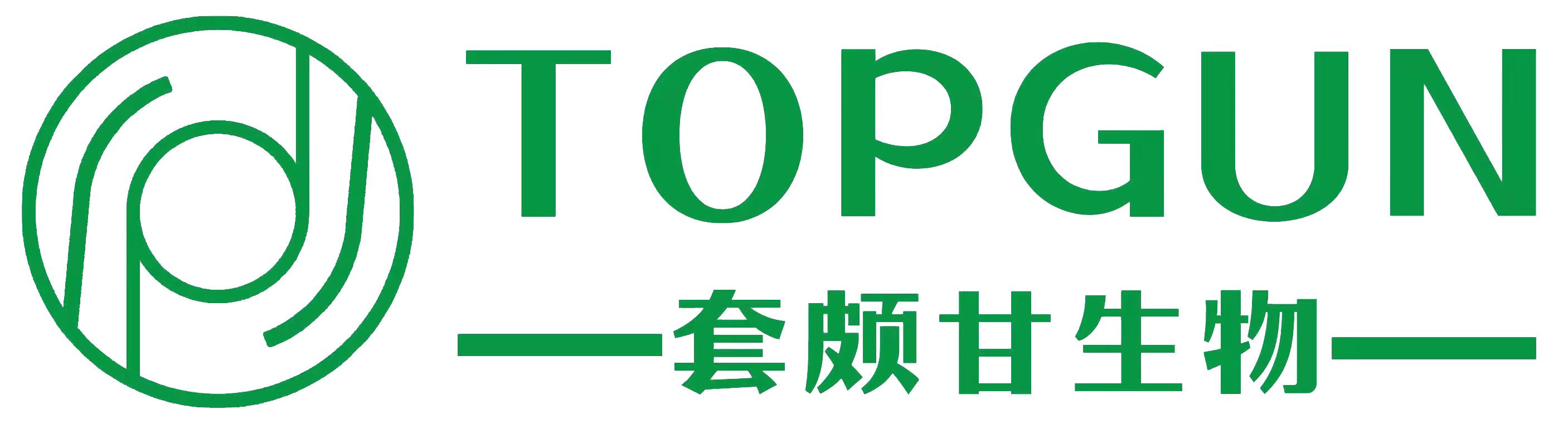上海套頗甘logo.jpg