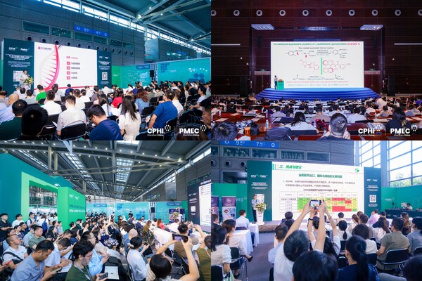 往屆盛況 往屆盛況