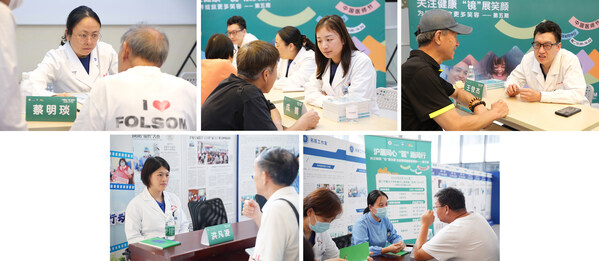 上海與廈門會場健康咨詢