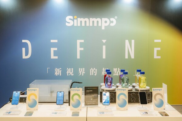 T&Uuml;V萊茵為Simmpo頒發(fā)“90%藍光衰減”認證