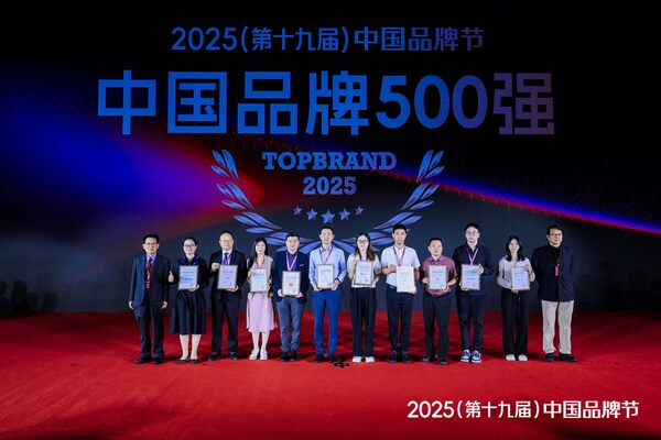 英科醫(yī)療入選中國(guó)品牌500強(qiáng)