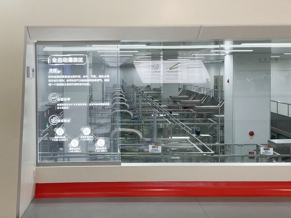 第一視角深度解碼無限極"透明工廠"的硬核實力