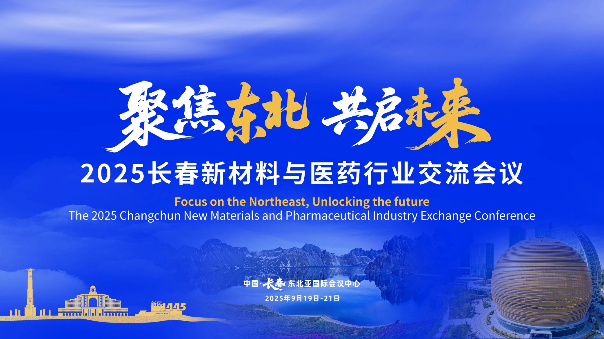 1756804198465199.jpg 2.jpg