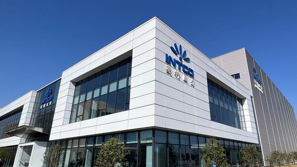 英科醫(yī)療安徽安慶基地