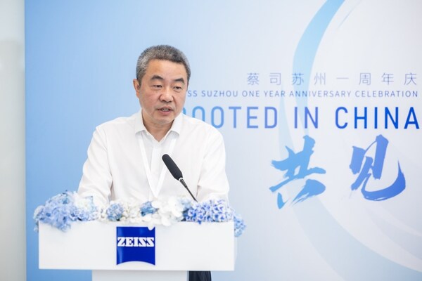 蘇州大學(xué)分析測(cè)試中心主任姚志剛