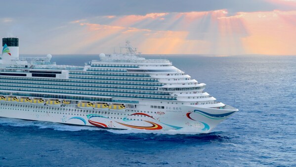 首艘國(guó)產(chǎn)大型郵輪 愛(ài)達(dá)&middot;魔都號(hào)