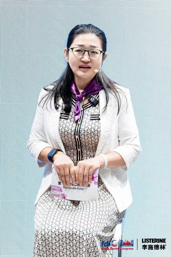 北京大學口腔醫(yī)院口腔預防保健科教授、中國牙病防治基金會秘書長榮文笙教授分享