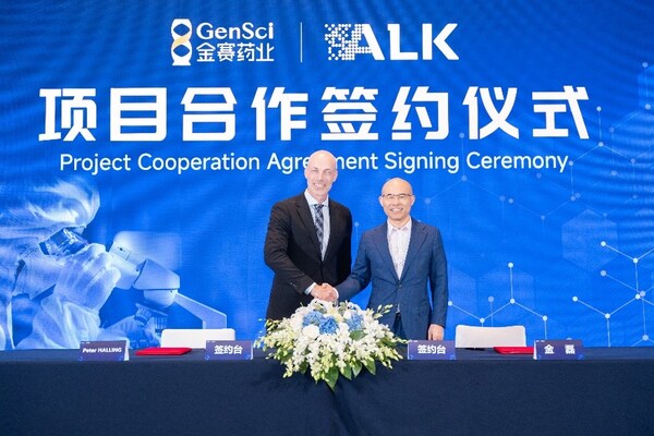 金賽藥業(yè)和ALK正式簽署戰(zhàn)略合作協(xié)議