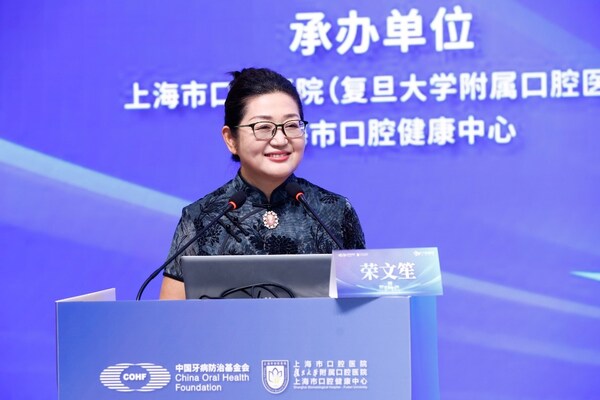 中國牙病防治基金會秘書長 榮文笙