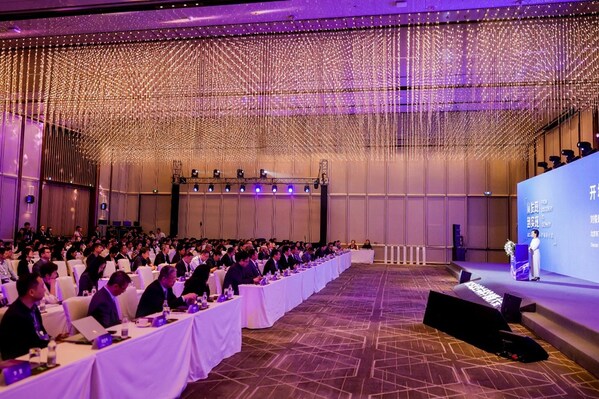 2025北京生命科學(xué)創(chuàng)新大會