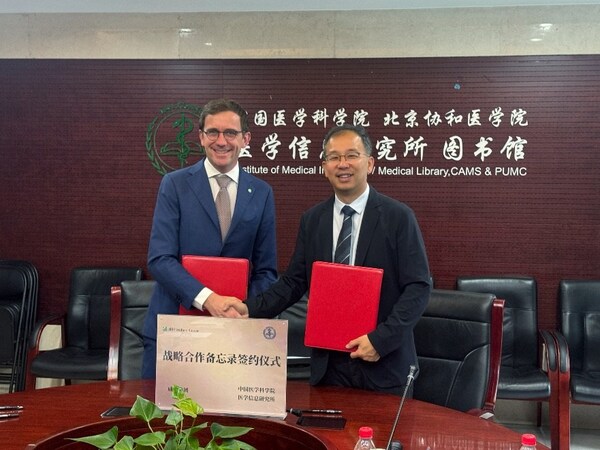 戰(zhàn)略合作備忘錄簽約儀式 戰(zhàn)略合作備忘錄簽約儀式