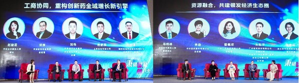 圖：沙發(fā)秀討論