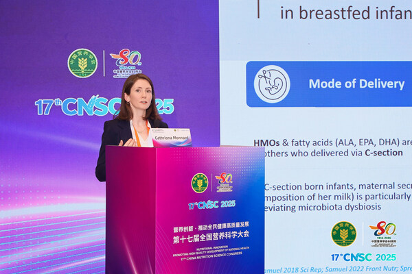 瑞士雀巢健康科學(xué)研究院Cathriona Monnard博士介紹最新研究成果