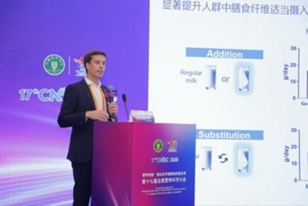 瑞士雀巢健康科學(xué)研究院Cavin Jean-Baptiste博士介紹最新研究成果