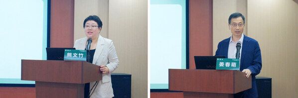 熊文竹副書記(左)與姜春萌教授(右)致辭 熊文竹副書記(左)與姜春萌教授(右)致辭
