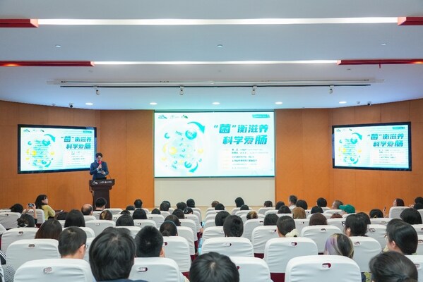 大講壇活動(dòng)全景