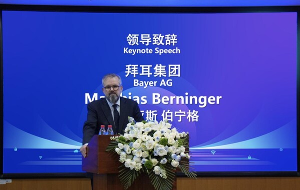 拜耳集團全球執(zhí)行副總裁 Matthias Berninger