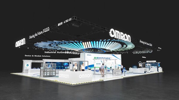 歐姆龍將重磅亮相第八屆進(jìn)博會(huì)