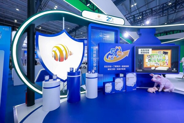 勃林格殷格翰展臺(tái) 勃林格殷格翰展臺(tái)