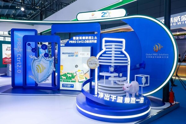 勃林格殷格翰展臺(tái) 勃林格殷格翰展臺(tái)