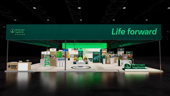 勃林格殷格翰2025年進博會展臺