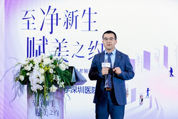 南方醫(yī)科大學(xué)深圳醫(yī)院皮膚美容與性病科主任梁燕華