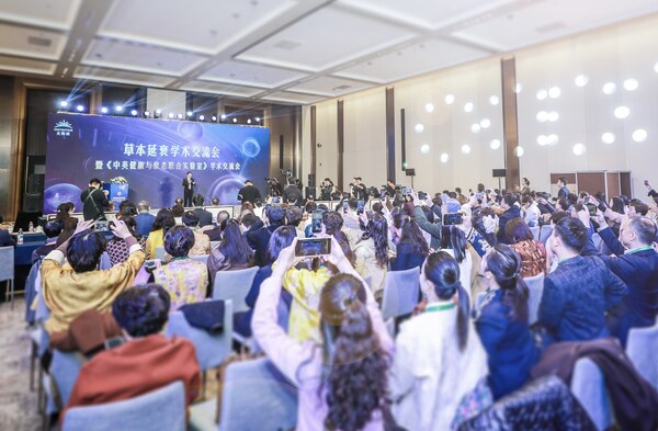 分論壇現(xiàn)場(chǎng) 分論壇現(xiàn)場(chǎng)