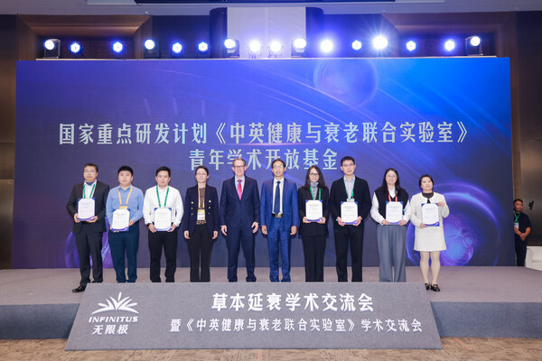 簽約儀式現(xiàn)場(chǎng) 簽約儀式現(xiàn)場(chǎng)