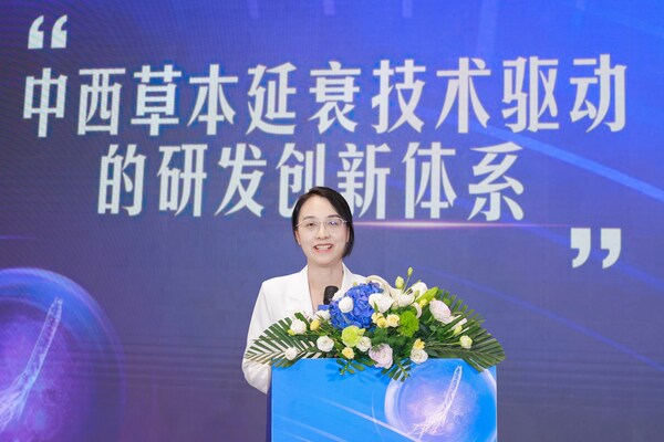 陳潔華女士作主題分享 陳潔華女士作主題分享