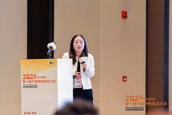 菲仕蘭中國(guó)營(yíng)養(yǎng)負(fù)責(zé)人劉艷作報(bào)告