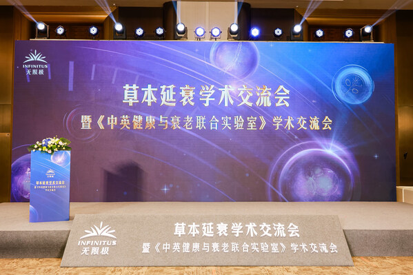 分論壇現(xiàn)場(chǎng) 分論壇現(xiàn)場(chǎng)