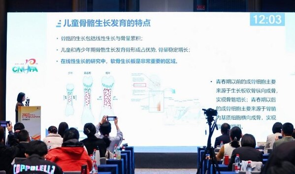 廣州醫(yī)科大學(xué)公共衛(wèi)生學(xué)院副研究員熊婷首次就研究進(jìn)行解讀