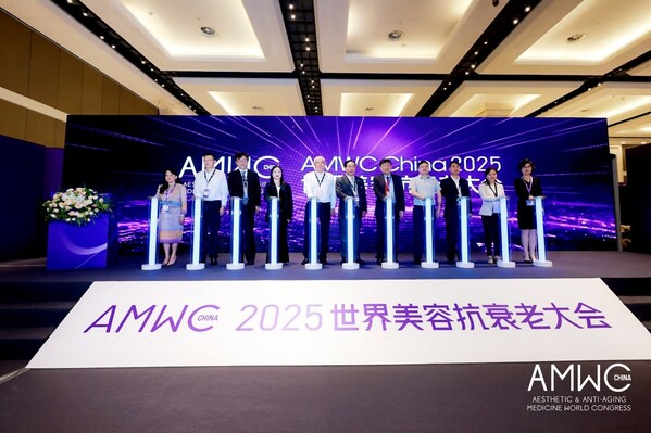 2025 AMWC China 大會開幕式
