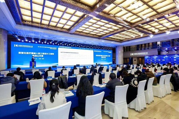 數(shù)智化醫(yī)療器械人因工程設計工程師培訓公開課 數(shù)智化醫(yī)療器械人因工程設計工程師培訓公開課