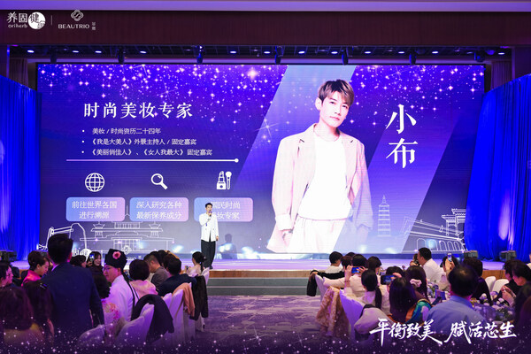 專家現(xiàn)場分享