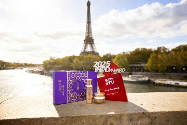 養(yǎng)固健x萃雅攜賦活組合亮相法國巴黎盧浮宮