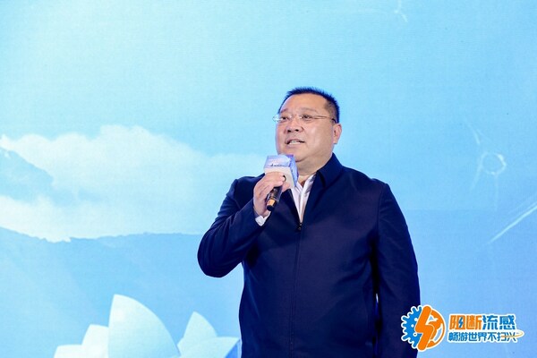 中國人口福利基金會副秘書長甄文正致辭