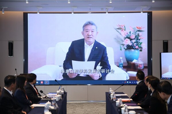 泰康保險(xiǎn)集團(tuán)創(chuàng)始人、董事長(zhǎng)兼首席執(zhí)行官陳東升視頻致辭