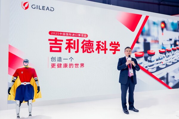 吉利德科學(xué)全球副總裁、中國(guó)區(qū)總經(jīng)理金方千為展臺(tái)開幕
