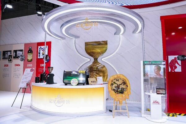 《被攪亂的時(shí)間》及記憶咖啡館