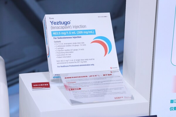 一年給藥兩次的長(zhǎng)效HIV暴露前預(yù)防藥物L(fēng)enacapavir（來那帕韋）