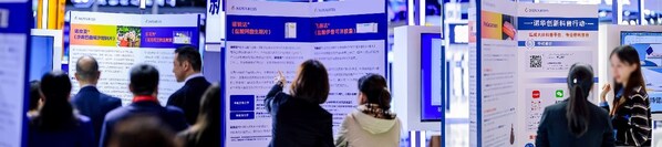 諾華公司心血管及腎臟治療領(lǐng)域創(chuàng)新藥物和治療方案吸引眾多關(guān)注 諾華公司心血管及腎臟治療領(lǐng)域創(chuàng)新藥物和治療方案吸引眾多關(guān)注