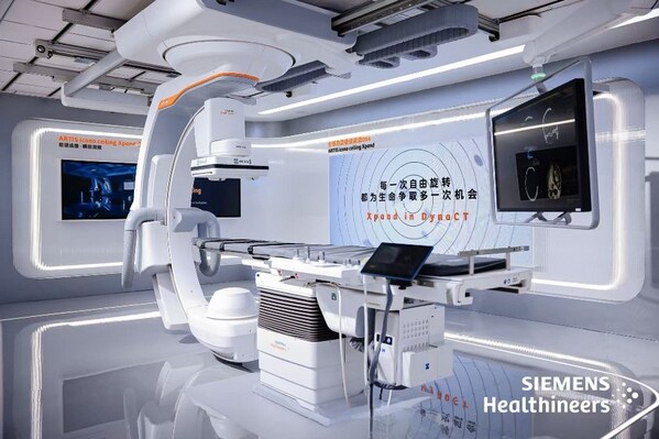 西門子醫(yī)療極速能譜血管造影系統(tǒng) ARTIS icono ceiling Xpand 西門子醫(yī)療極速能譜血管造影系統(tǒng) ARTIS icono ceiling Xpand