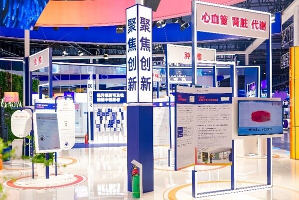 諾華公司心血管及腎臟治療領(lǐng)域創(chuàng)新藥物和治療方案 諾華公司心血管及腎臟治療領(lǐng)域創(chuàng)新藥物和治療方案