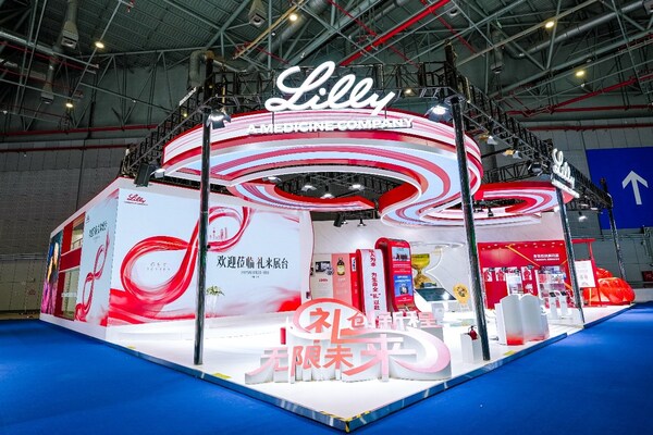 禮來(lái)展臺(tái)全景圖