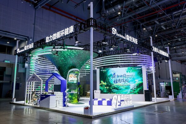 森世海亞醫(yī)藥館1.2館 B2-04 森世海亞醫(yī)藥館1.2館 B2-04