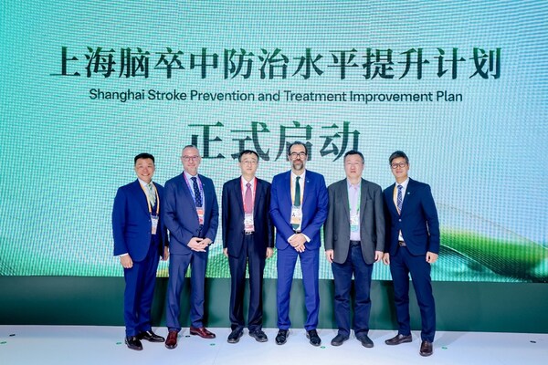 上海腦卒中防治水平提升計劃啟動 上海腦卒中防治水平提升計劃啟動